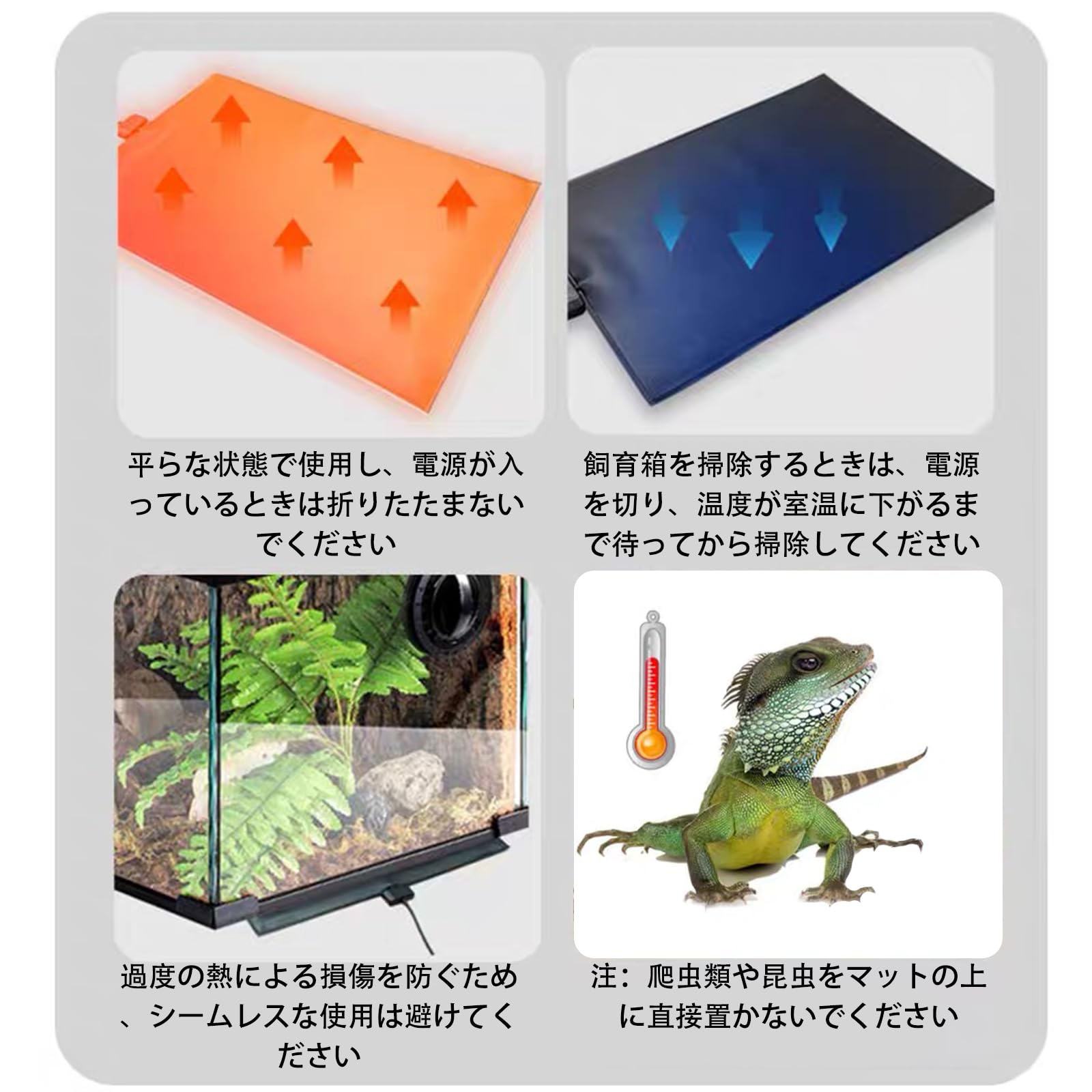 楽天市場】【即納】パネルヒーター 爬虫類 保温 暖突 ヒーター 加熱