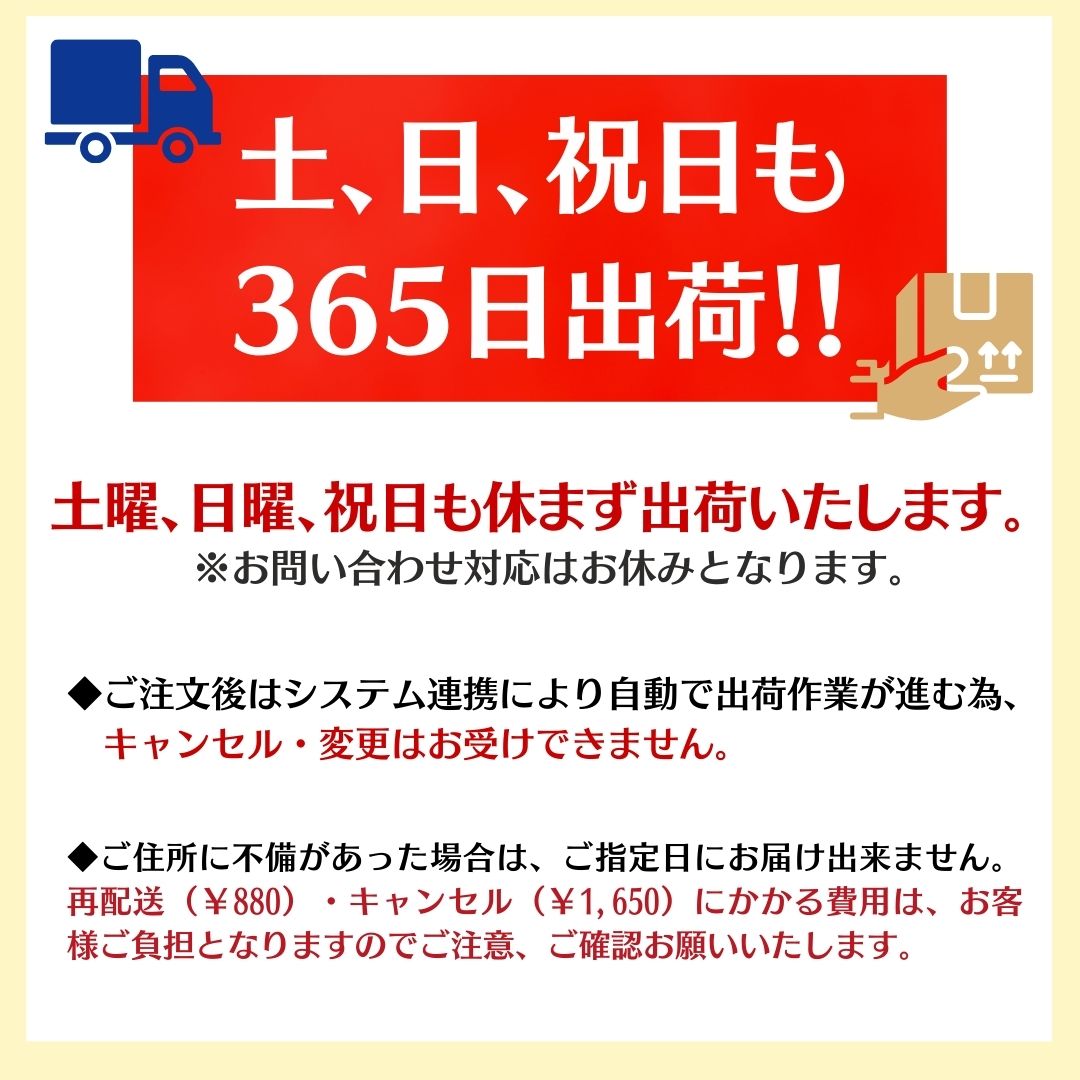 楽天市場】☆3/1ポイント5倍☆【詰め替え】NOAH OIL ノアオイル 300g