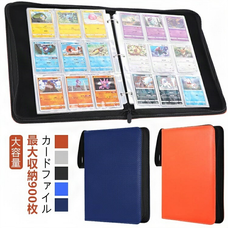 楽天市場】ポケモン 名刺の通販