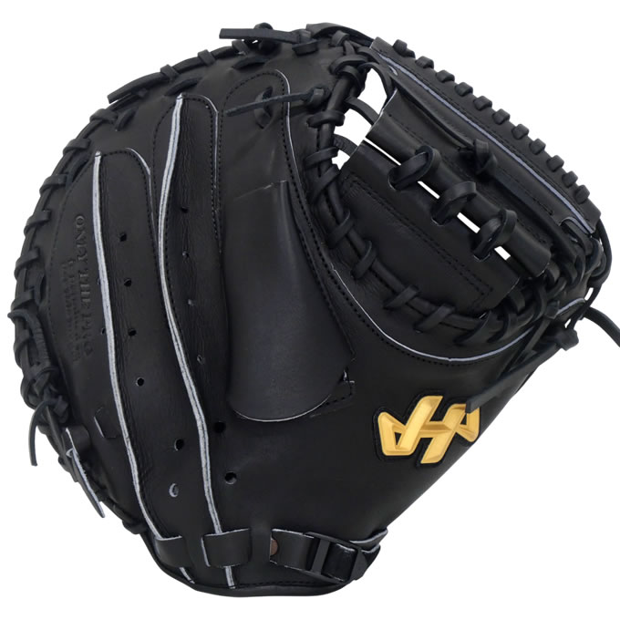 楽天市場】【即日発送可】ハタケヤマ（HATAKEYAMA）H-G10B 硬式用