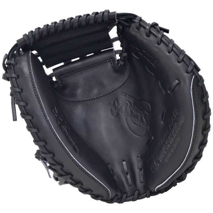 楽天市場】【即日発送可】ハタケヤマ（HATAKEYAMA）H-G10B 硬式用