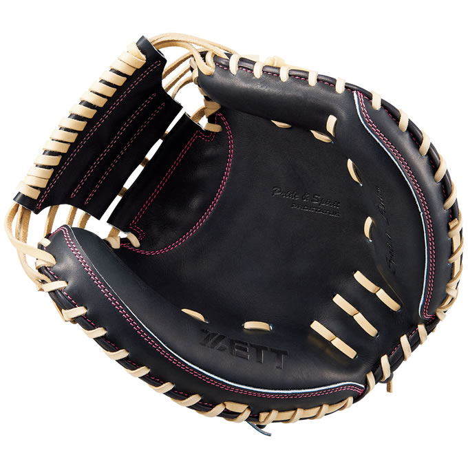 楽天市場】【即日発送可】ゼット（ZETT） BPROCM962S 硬式用