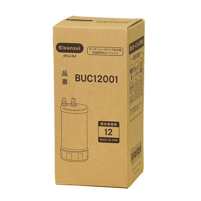 楽天市場】三菱ケミカル・クリンスイ アンダーシンク型浄水器用 交換