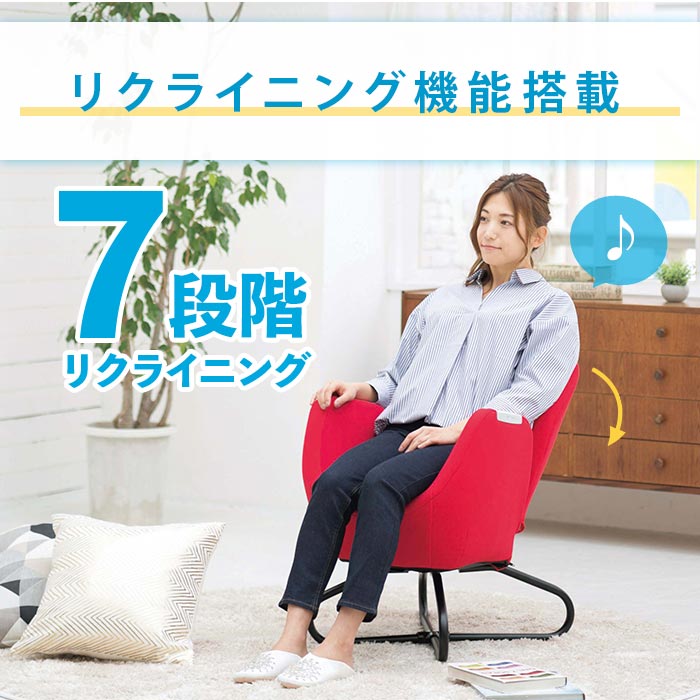 楽天市場】【公式直販店】マッサージチェア コンパクト エアリー