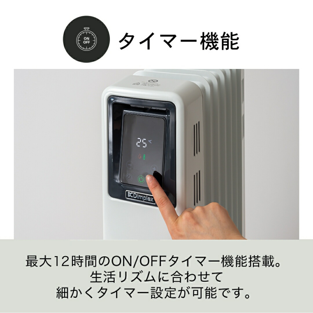 楽天市場】オイルフリーヒーター オイルレスヒーター 暖房機 暖房器具