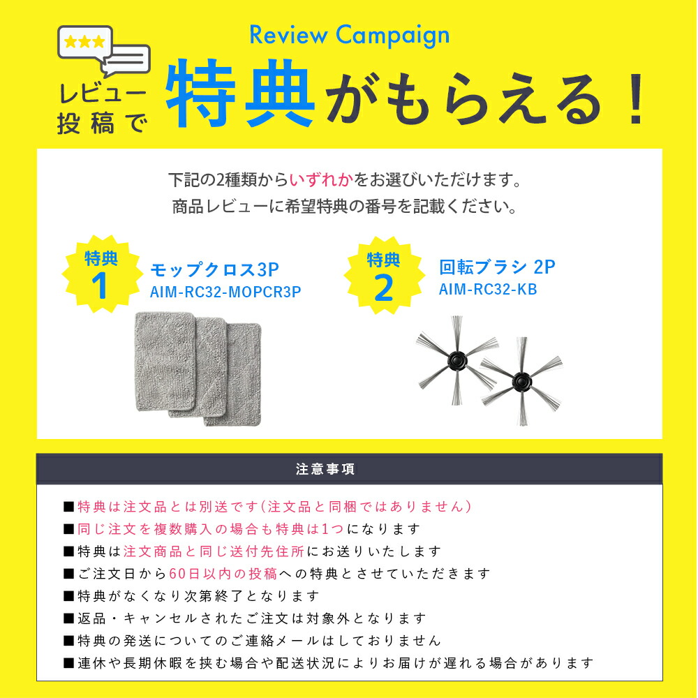 楽天市場】ロボット掃除機 ロボットクリーナー 水拭きロボット掃除機