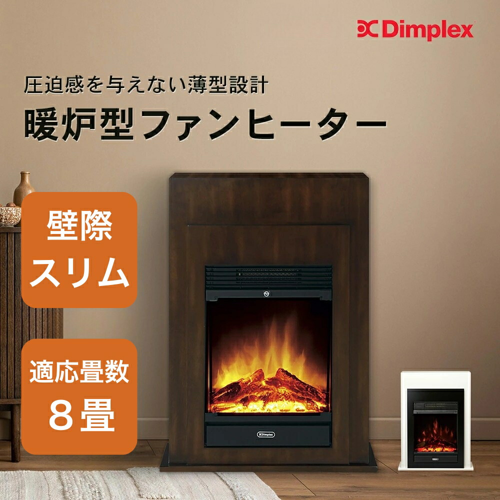 楽天市場】【特典付き】電気ストーブ セラミックヒーター 薪ストーブ