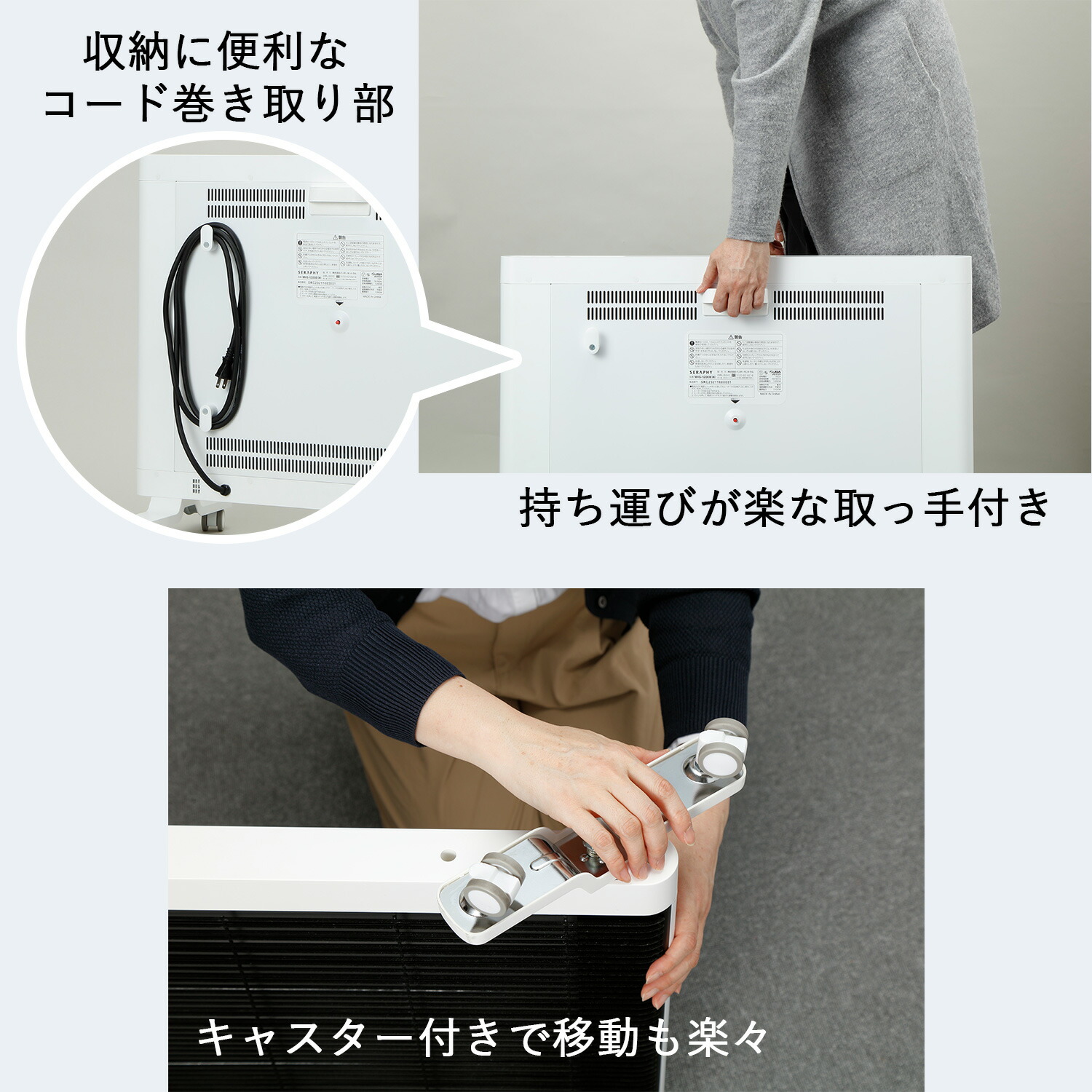 楽天市場】遠赤外線パネルヒーター 暖房 パネルヒーター 風が出ない