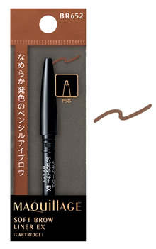 楽天市場】エリクシール アイブロー br652の通販