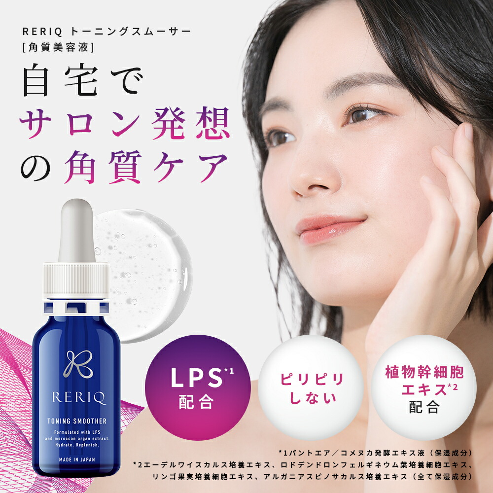 楽天市場】【期間限定】最大70％OFFクーポン有！ 3/4 20:00~ 3/11 09