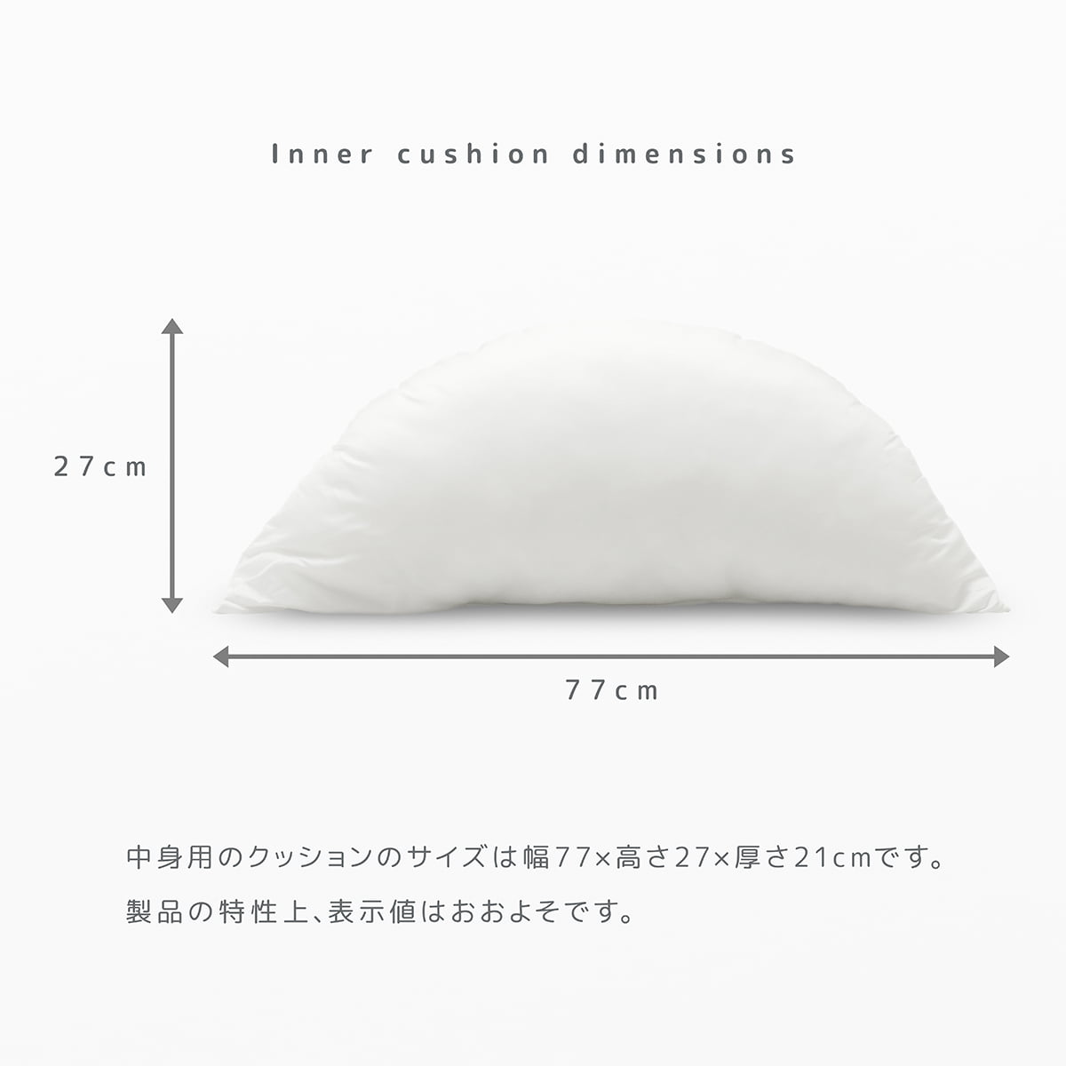 楽天市場】ギョウザクッション L カバー脱着式 マイクロシールボア