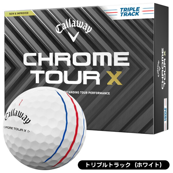 楽天市場】【2/25限定☆最大100%P還元※要エントリー】キャロウェイ