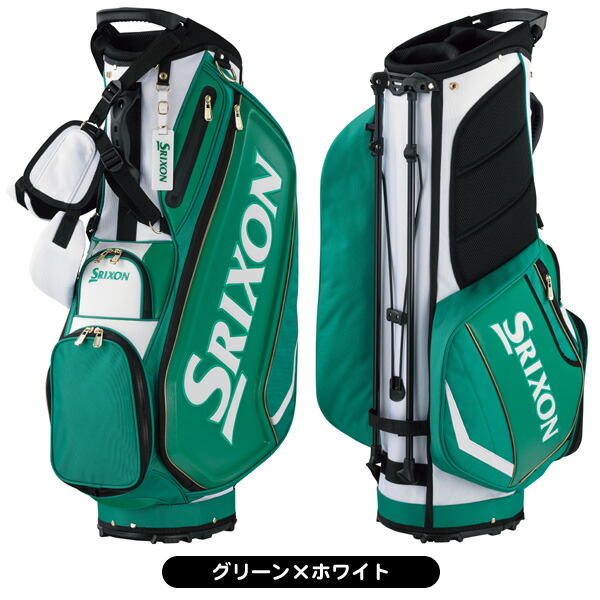 楽天市場】【2/25限定☆最大100%P還元※要エントリー】☆付属ネームタグ