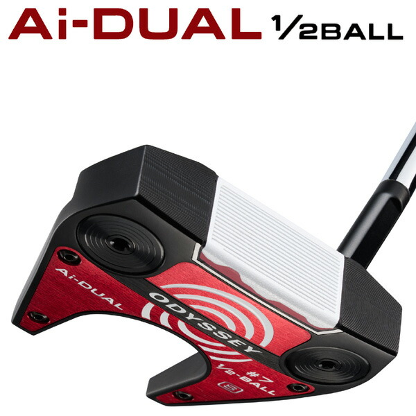 楽天市場】【2/27〜エントリーで全品P3倍】Odyssey Putter Grip JUMBO