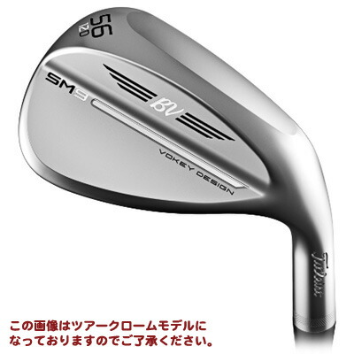 楽天市場】タイトリスト ボーケイ SM9 ジェットブラック DG