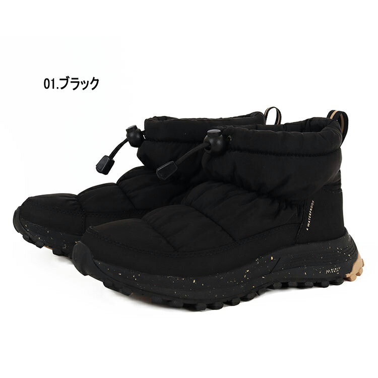 楽天市場】【値下げしました】Clarks クラークス ATL TREK ICE WP ATL