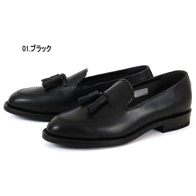 楽天市場】【国内正規品】REGAL リーガル メンズ ビジネスシューズ