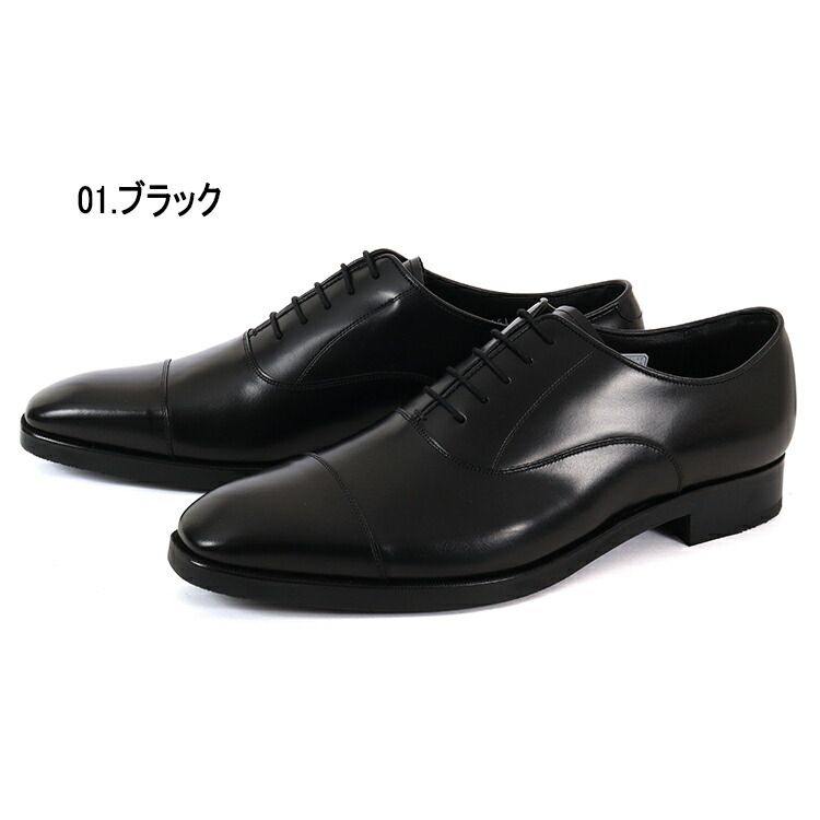 楽天市場】【国内正規品】REGAL リーガル メンズ ビジネスシューズ
