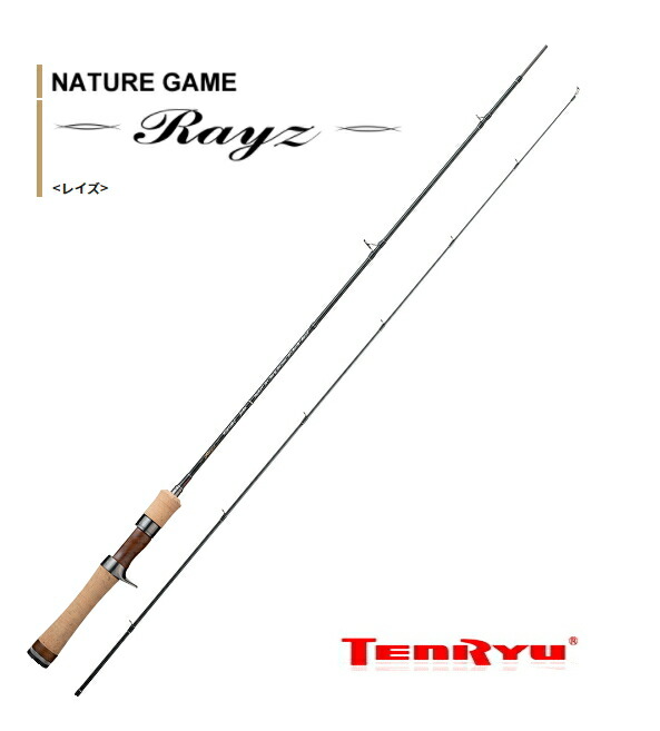 天龍 Rayz RZ842B-MMH (ロッド・釣竿) 価格比較 - 価格.com