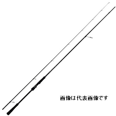 ヤマガブランクス アーリー フォーサーフ 99ML (ロッド・釣竿) 価格