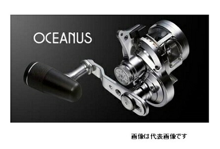 エバーグリーン オケアノス (リール) 価格比較 - 価格.com