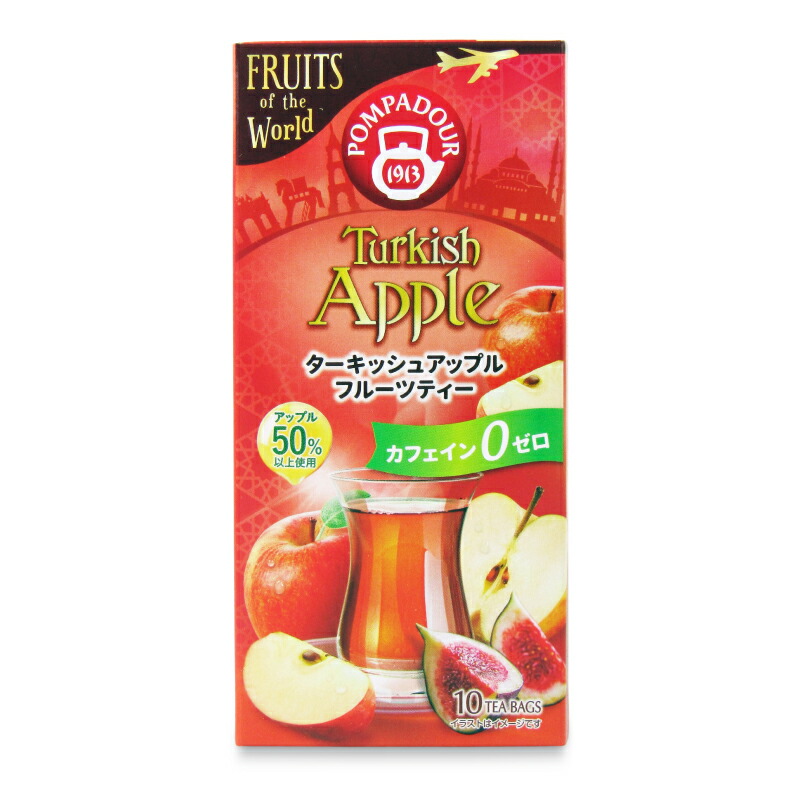 楽天市場】スパリチュアル アップルフルーツ キューティカクテル 118ml