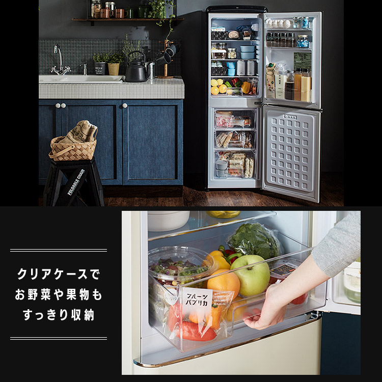楽天市場】[最大400円off☆くらしに+ 7日9:59迄] 《10%OFF》冷蔵庫