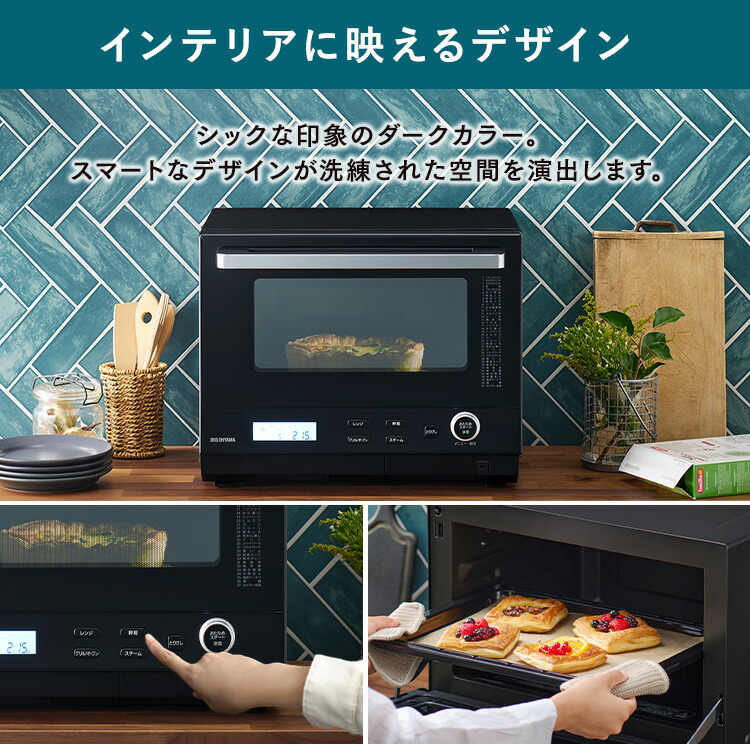 楽天市場】《10%OFF》＼ランキング1位獲得☆／オーブンレンジ 電子