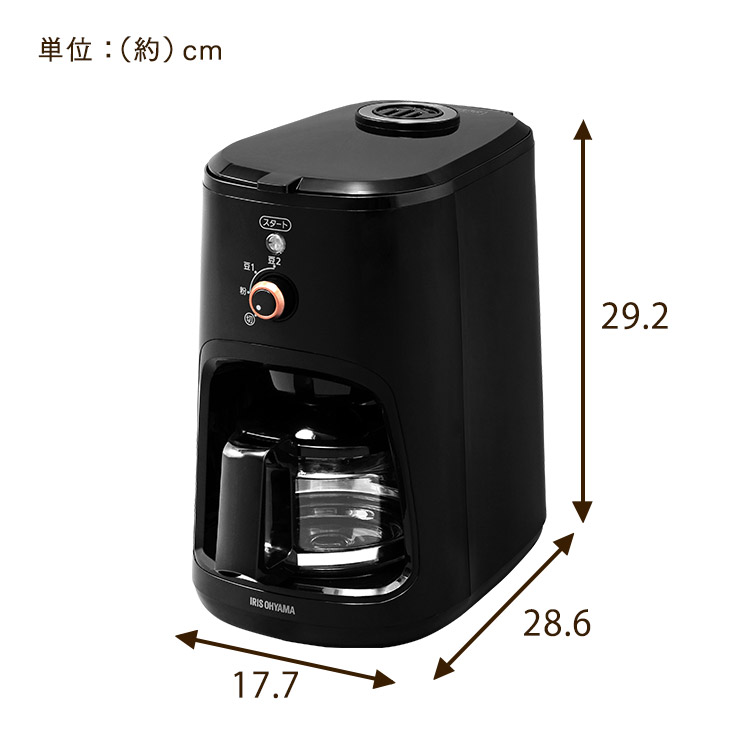 楽天市場】[最大400円off☆くらしに+ 7日9:59迄] コーヒーメーカー