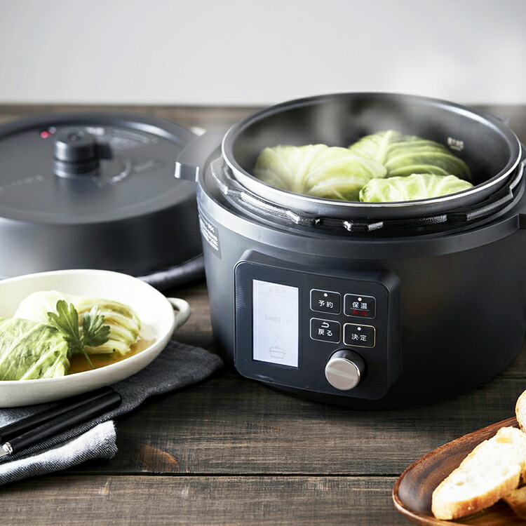 楽天市場】[最大400円off☆くらしに+ 7日9:59迄] 電気圧力鍋 アイリス