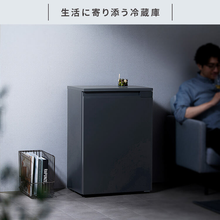楽天市場】冷蔵庫 スリム 奥行スリム冷蔵庫 66L IRSN-7A-W IRSN-7A-B