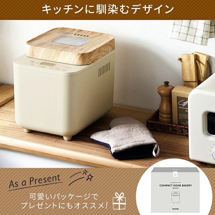 楽天市場】[最大400円off☆くらしに+ 7日9:59迄] ＼楽天1位