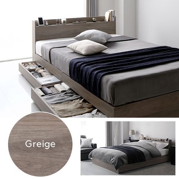 楽天市場】ベッド ダブル ベッドフレームのみ ストーングレー 収納付き
