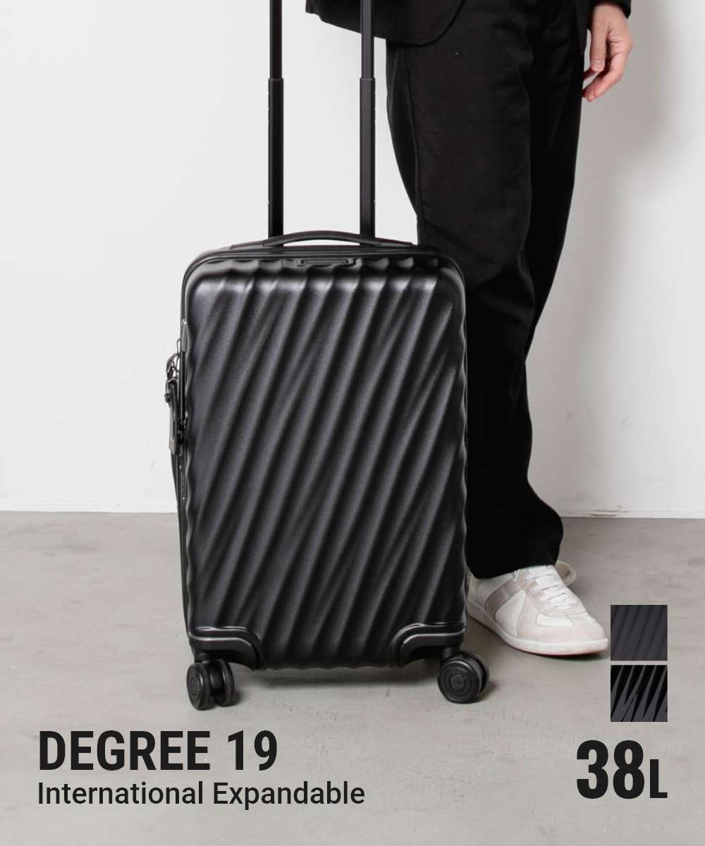 楽天市場】26141 tumi エクスパンダブル・オーガナイザー