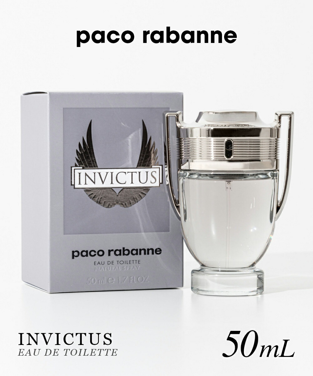楽天市場】パコラバンヌ paco rabanne インビクタスの通販