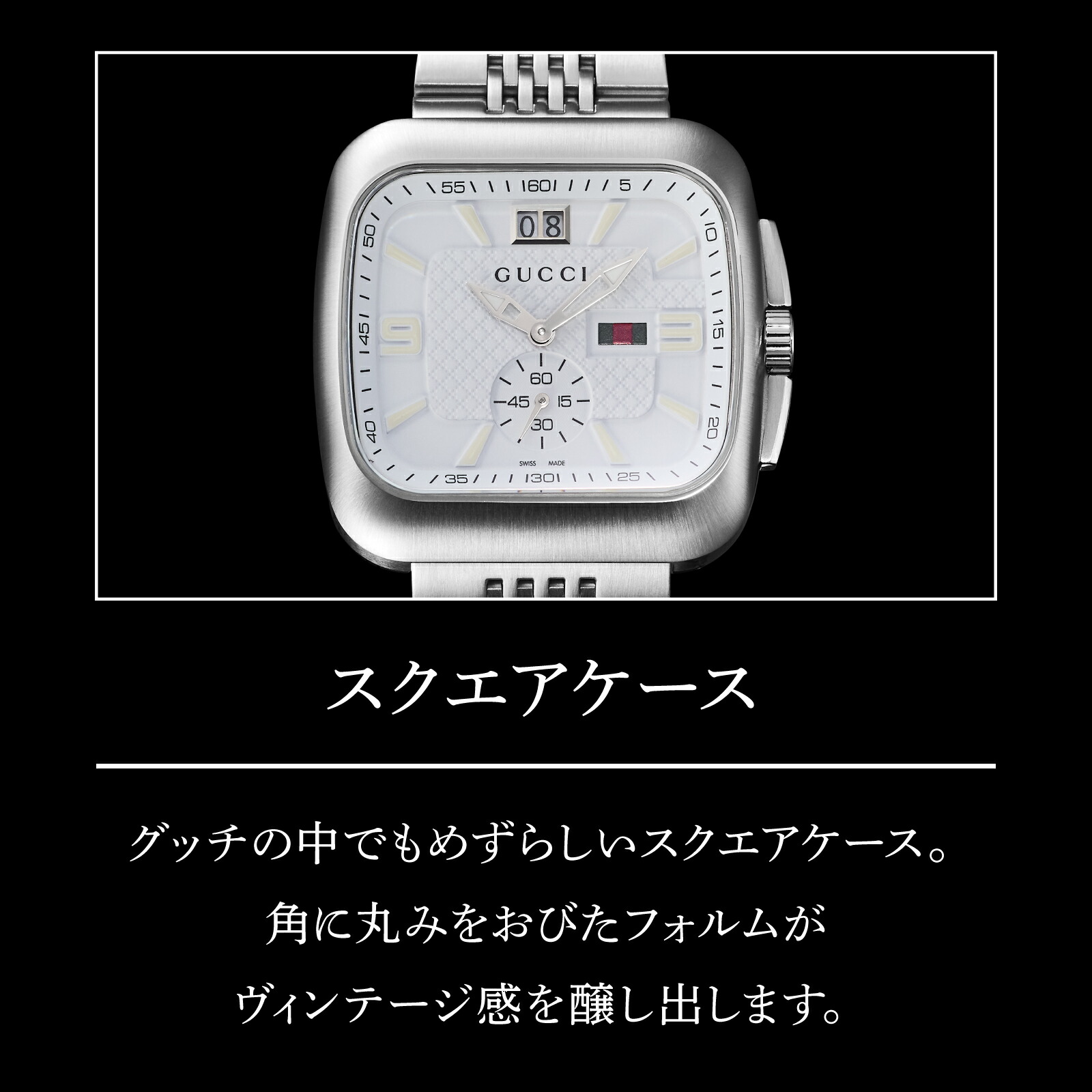 楽天市場】グッチ GUCCI メンズ 時計 グッチクーペ クォーツ ブルー