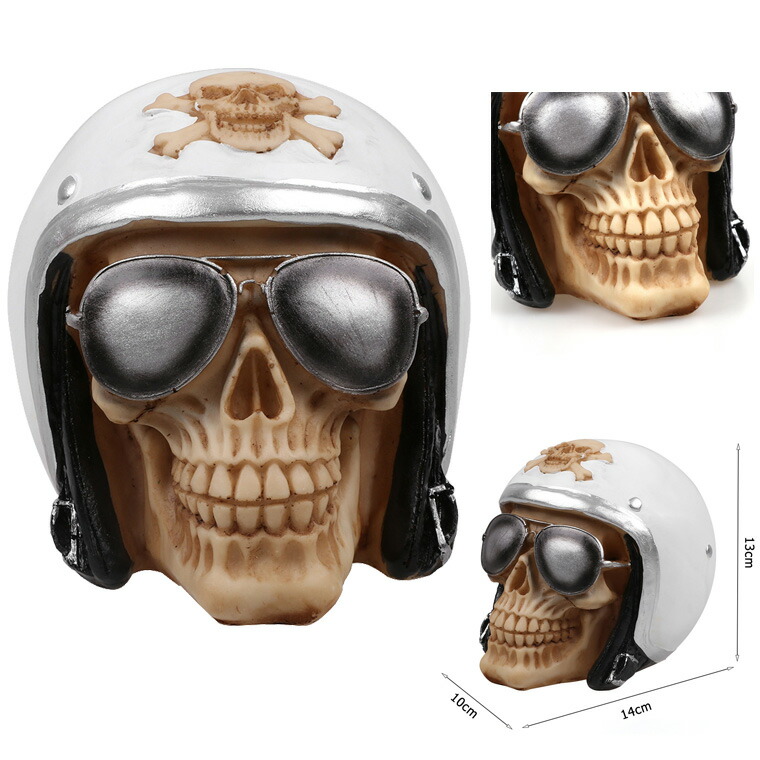 楽天市場】スカル ドクロ 置物 ガイコツ 海賊 ハロウィン 骸骨 髑髏