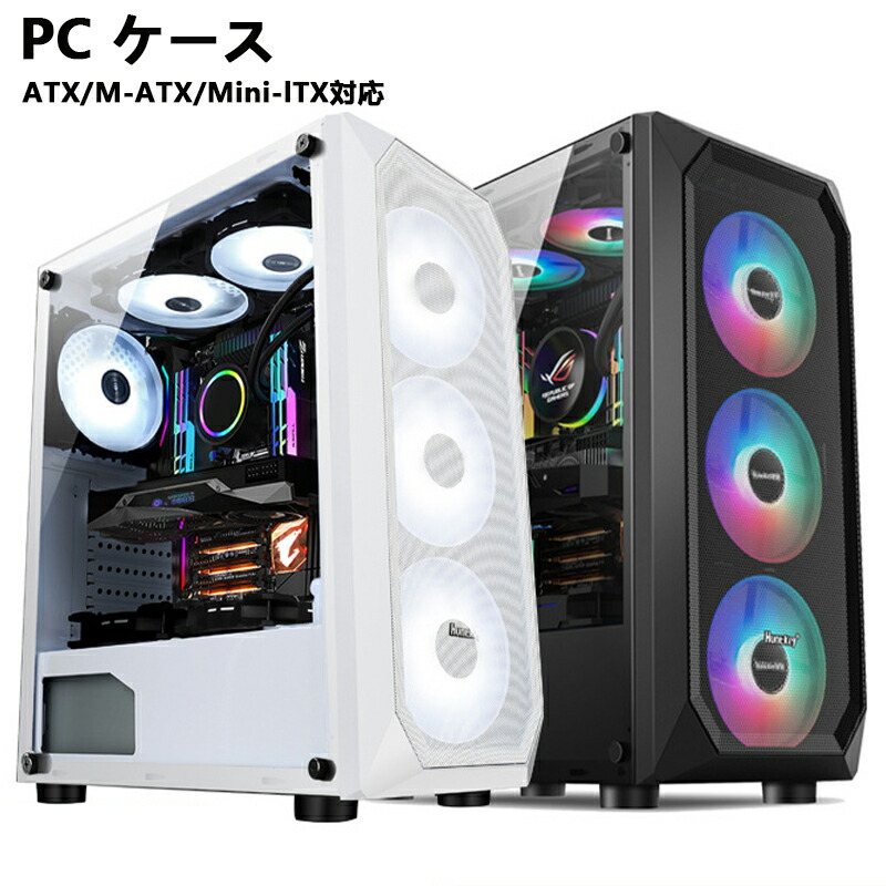 楽天市場】asrock deskmini（PCケース・筐体｜PCパーツ）：パソコン