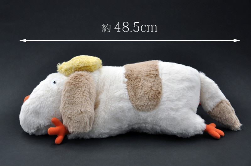 楽天市場】ハウルの動く城ヒン M [ぬいぐるみ]【ご家族様（同一住所