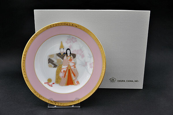 大倉陶園 飾り皿 桃の節句 楽天市場】【送料無料】 大倉陶園飾り皿「雛祭(ひなまつり)」[皿立て