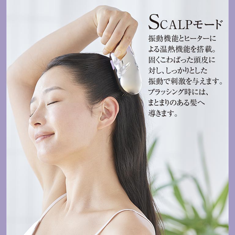 楽天市場】クリアージュ グロウブラシ CR04V 美容 美容グッズ 美容家電