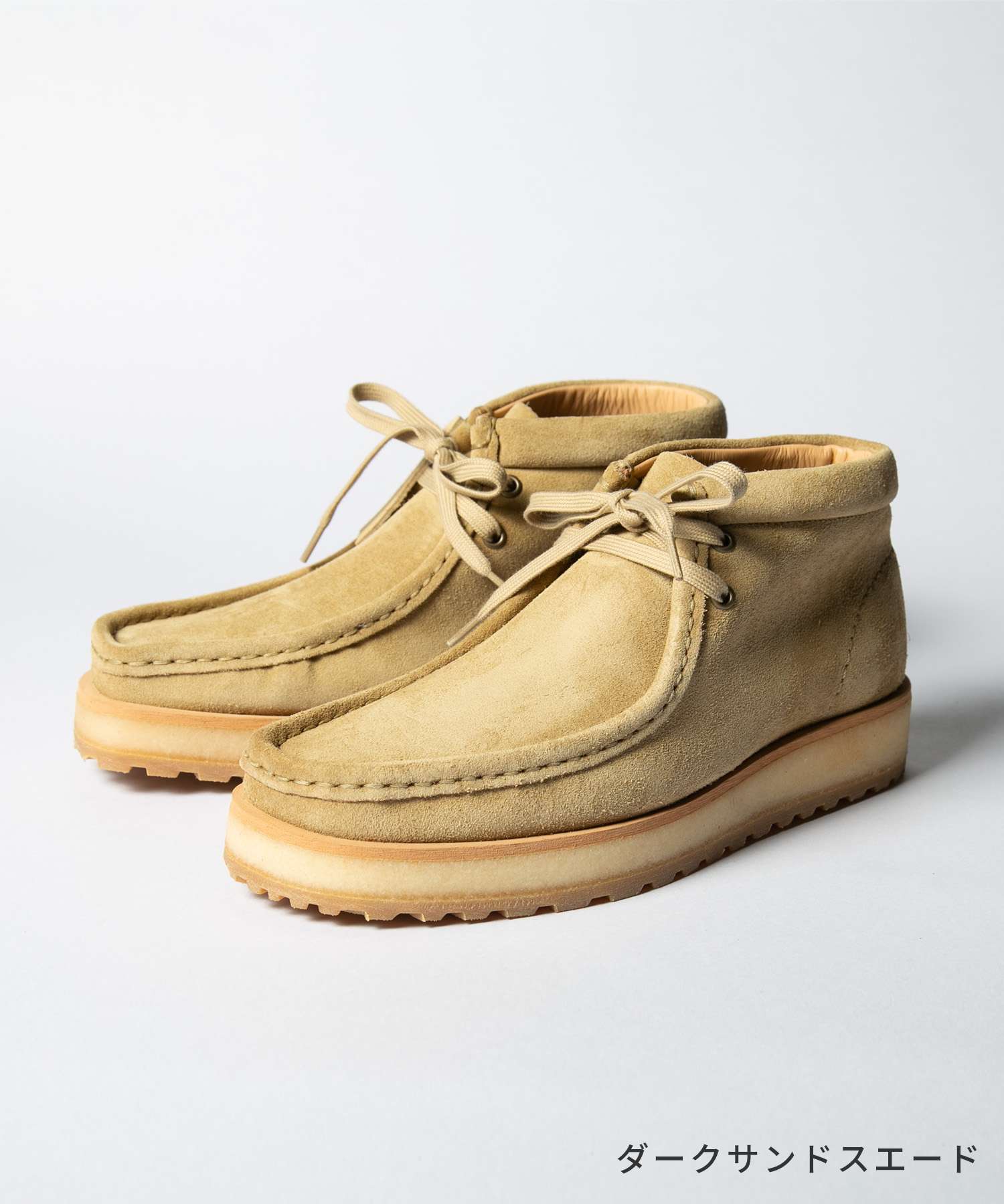 楽天市場】クラークス Clarks 26179974 ブーツ Wallabee Scout