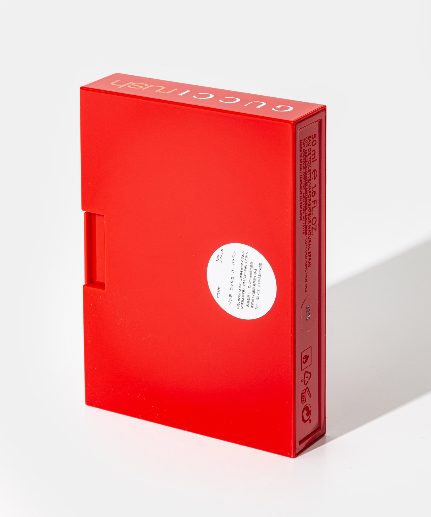 楽天市場】グッチ GUCCI RUSH ラッシュ 50ml レディース フローラル