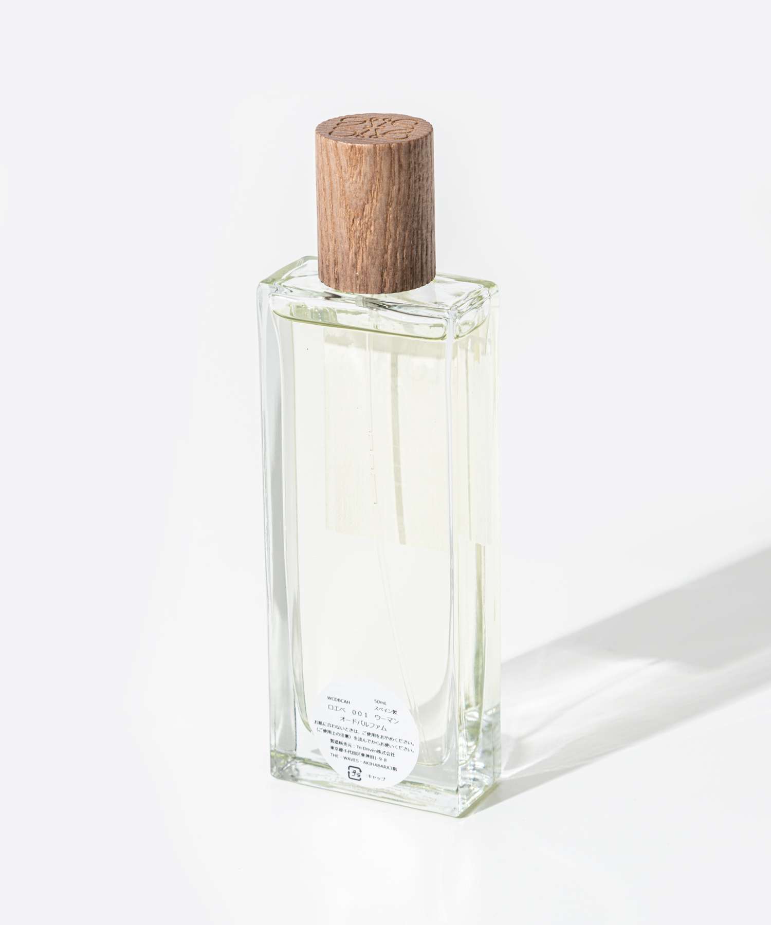 楽天市場】ロエベ loewe 001 ウーマン EDP 50ml WOMAN レディース