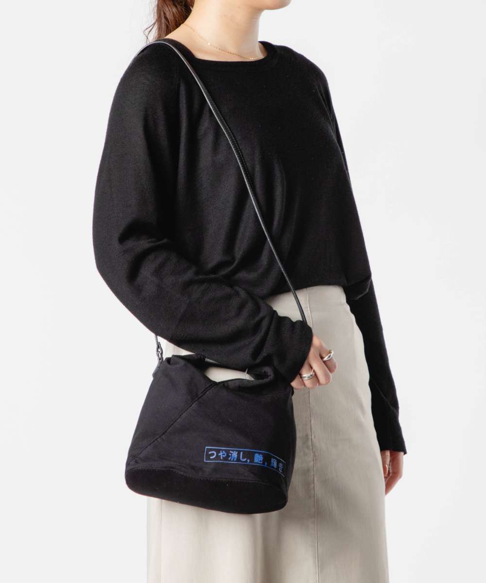 楽天市場】エムエム6 MM6 SB6WD0026 P6694 ショルダーバッグ Japanese