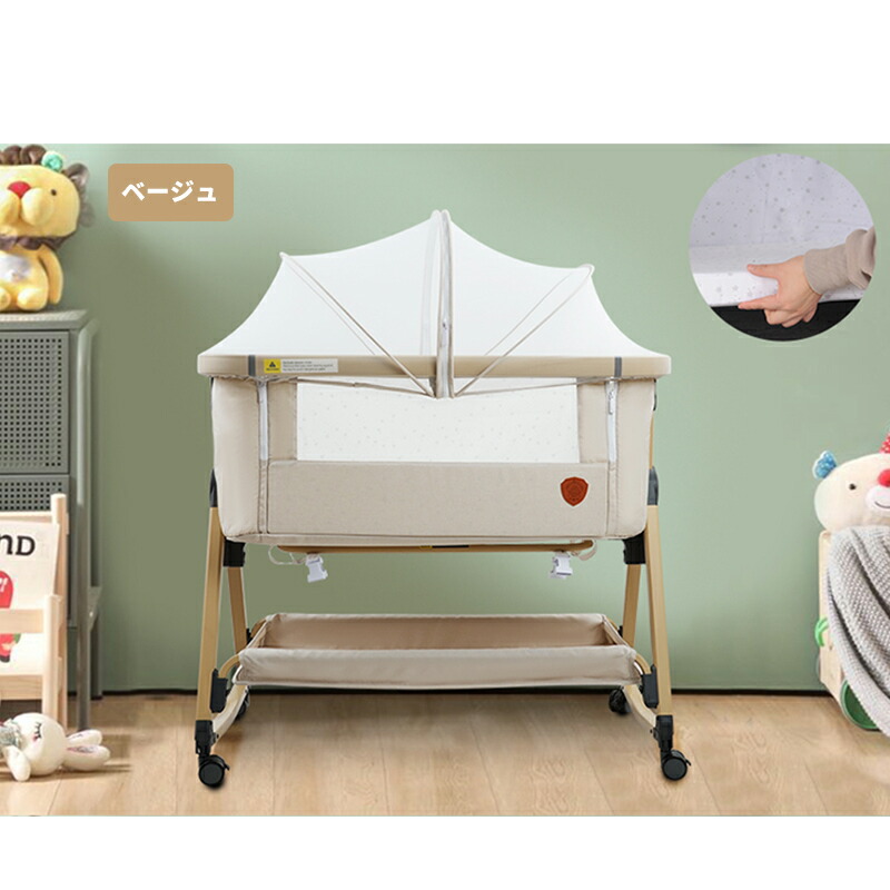 HZDMJ 折りたたみ ベビーベッド Amazon.co.jp: HZDMJ ベッドインベッド