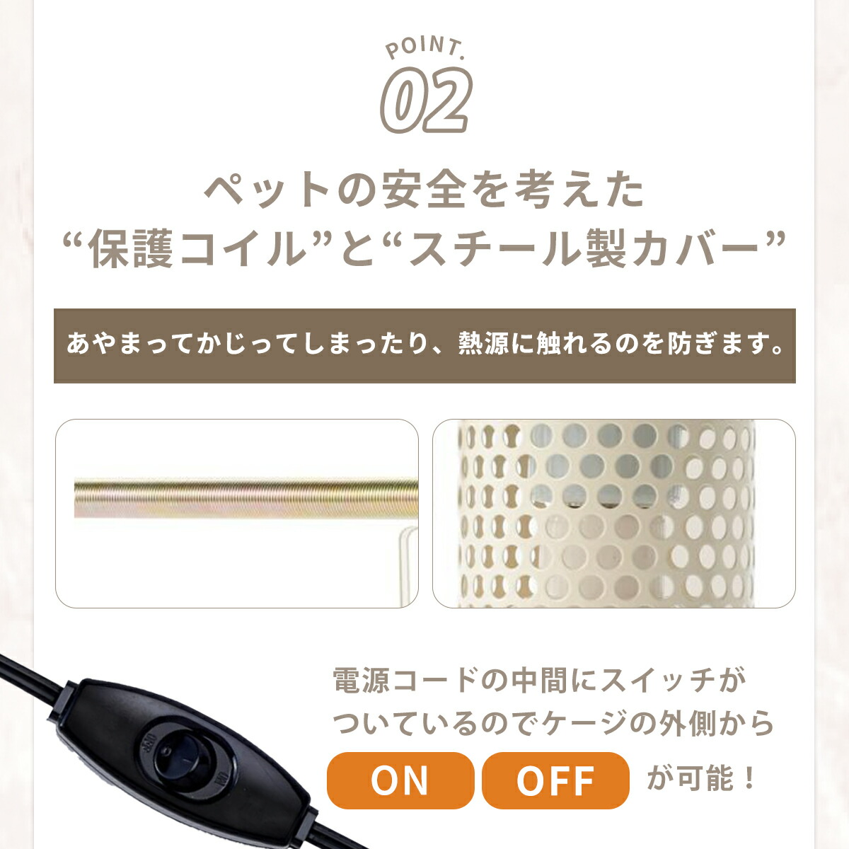 楽天市場】マルカン CASA ヒートランプ 本体 20W 40W 60W 交換球