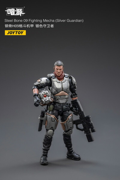 楽天市場】【JOYTOY】JT2740 1/25 暗源 STEEL BONE 09 FIGHTING MECHA