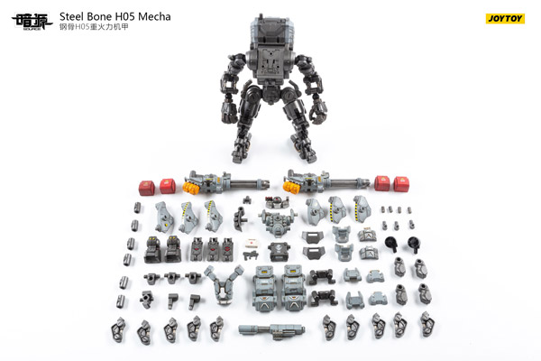 楽天市場】【JOYTOY】JT0418 1/25 暗源 Steel Bone H05 Heavy