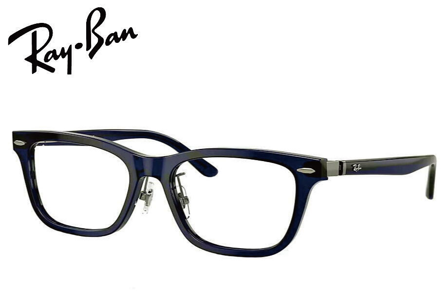 楽天市場】レイバン RayBan メガネフレーム RX5426D 8288 54mm RB5426D